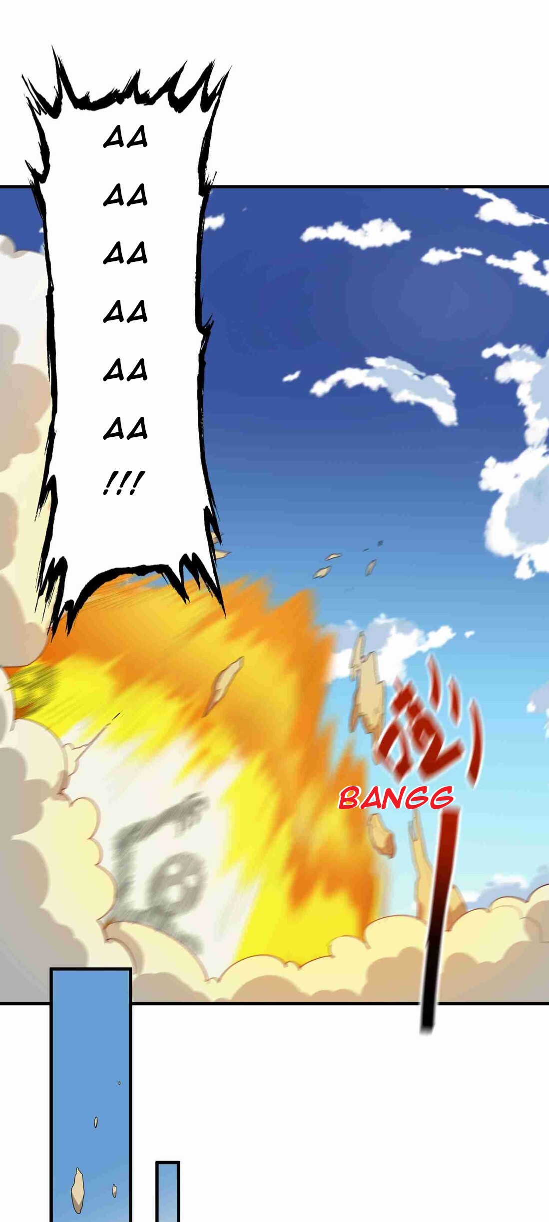 First Dragon (Yuanlong) Chapter 35 Gambar 5